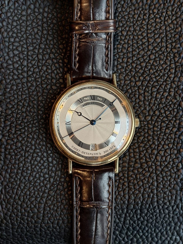 Breguet Classique Special Creation 300th Anniversary Of Saint Petersburg 5933