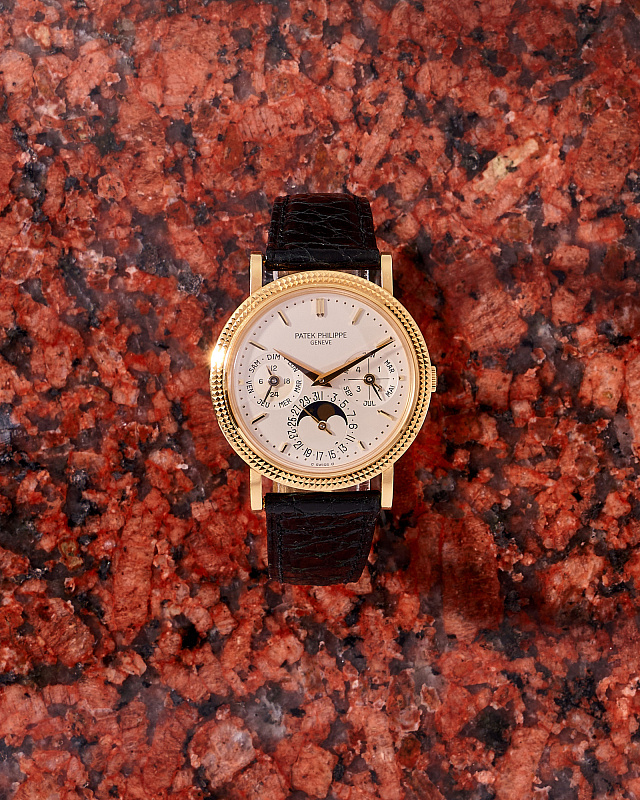 Patek Philippe Perpetual Calendar 5039