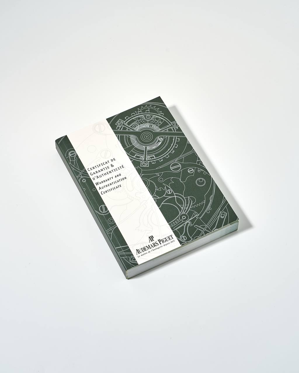 Сертификат Audemars Piguet Papers 