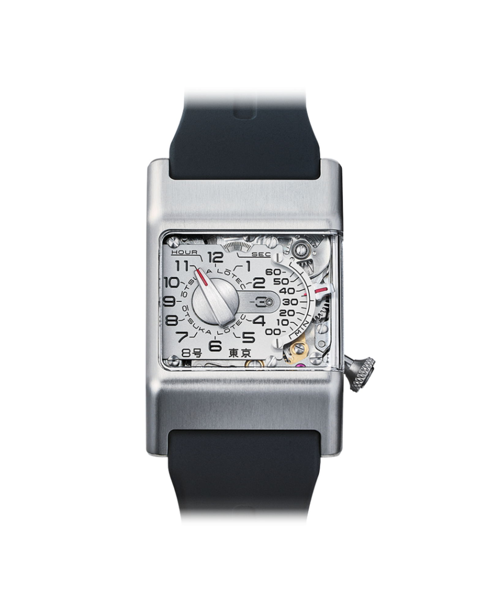Otsuka Lotec NO.8 NEW 2026 Year