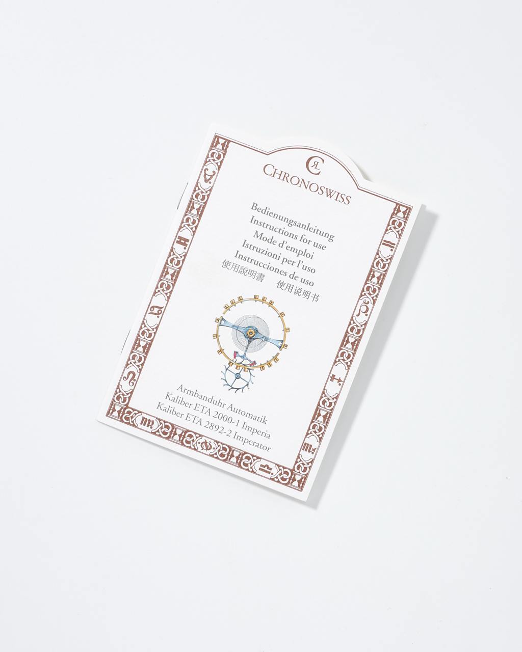 Chronoswiss Booklet