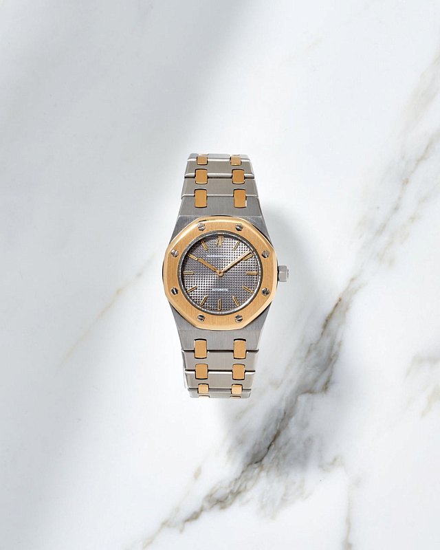 Audemars Piguet Royal Oak Lady Automatic 8638SA