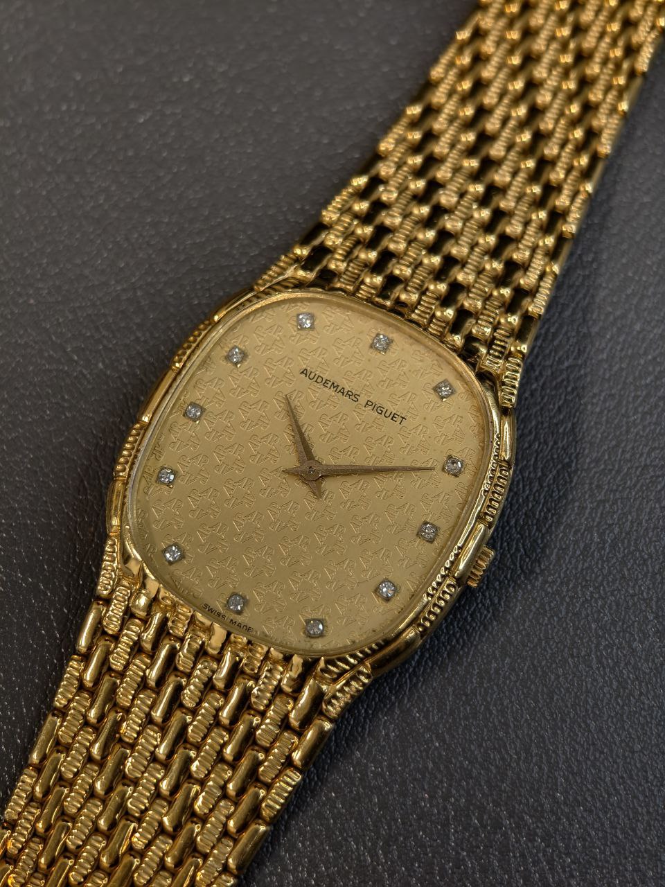 Audemars Piguet Cobra 