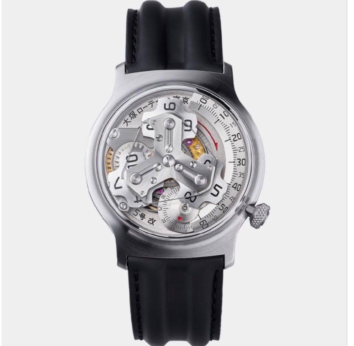 Otsuka Lotec No.5 Kai NEW 2025 Year