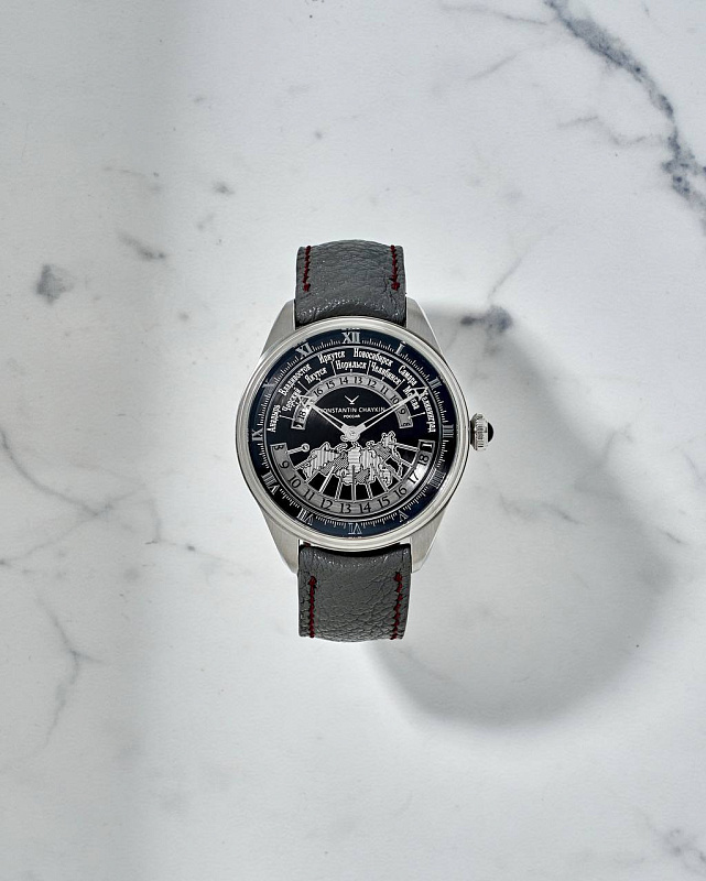Konstantin Chaykin Russian Time LE
