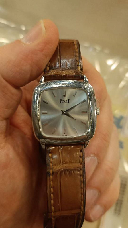 Piaget Vintage 