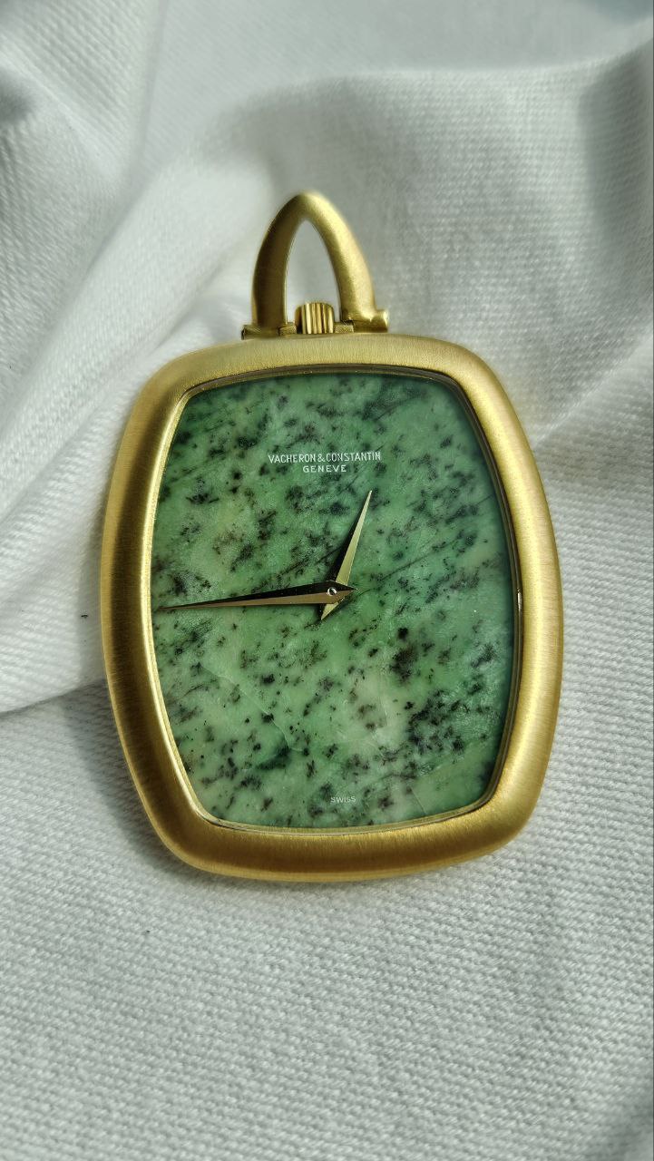 Vacheron Constantin Pocket Watch Jadeite Dial