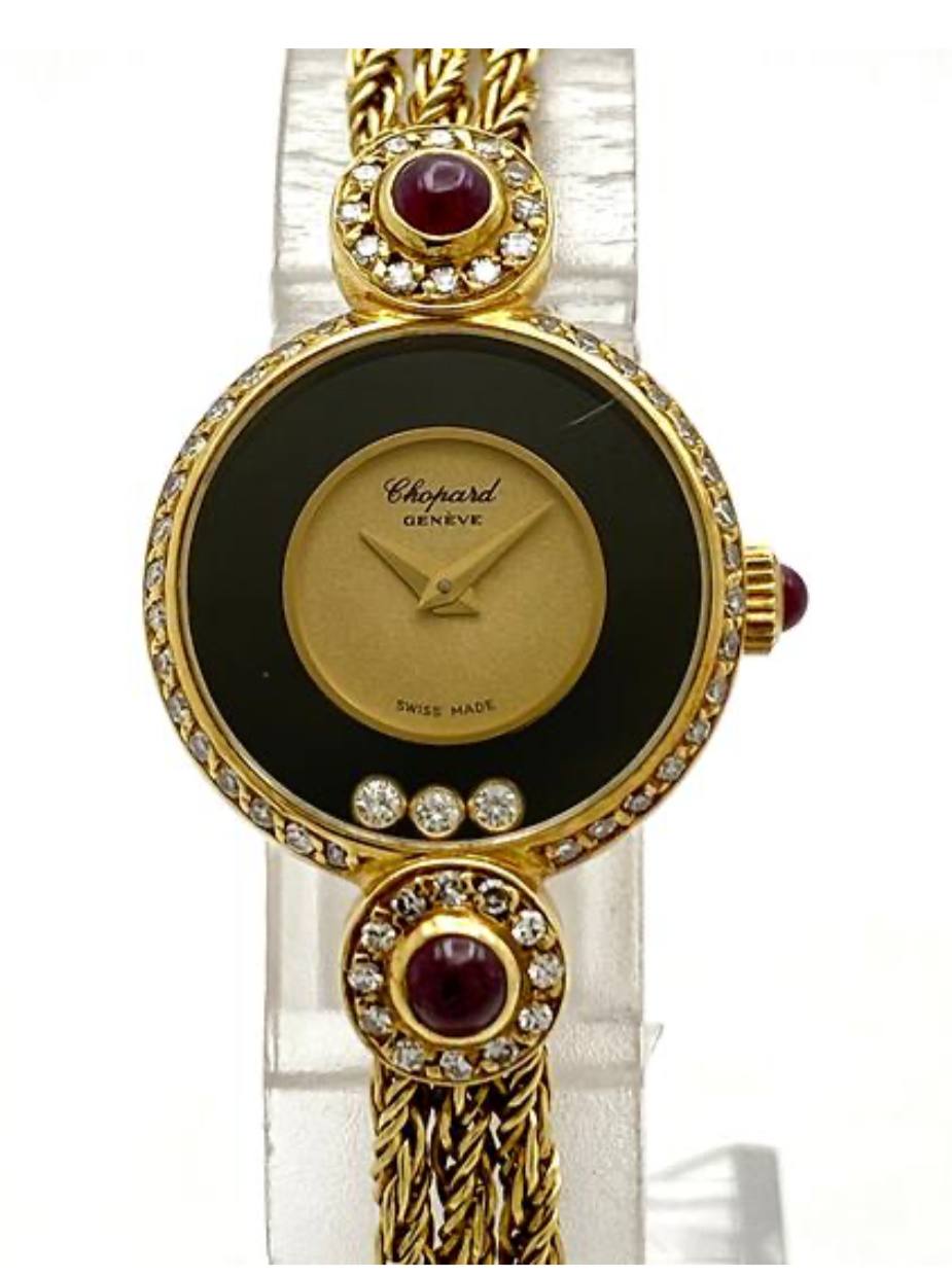 Chopard Happy Diamonds 4045