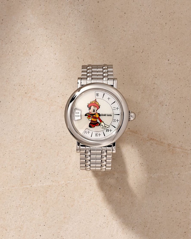 Gérald Genta  Retro “Fantasy” Mickey Mouse Hong Kong LE 300pcs MoP Dial