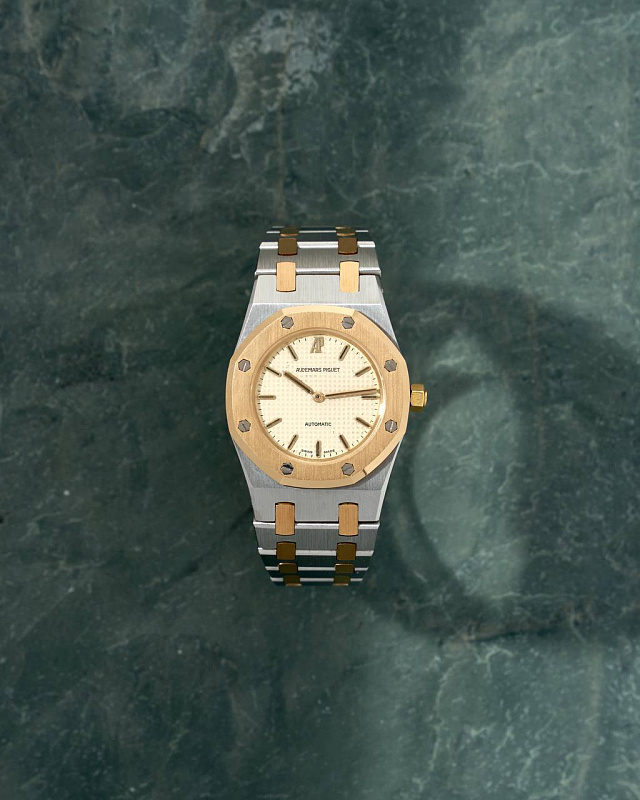 Audemars Piguet Royal Oak Lady 8638SA