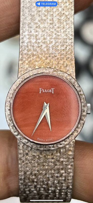 Piaget Vintage White Gold Coral Dial