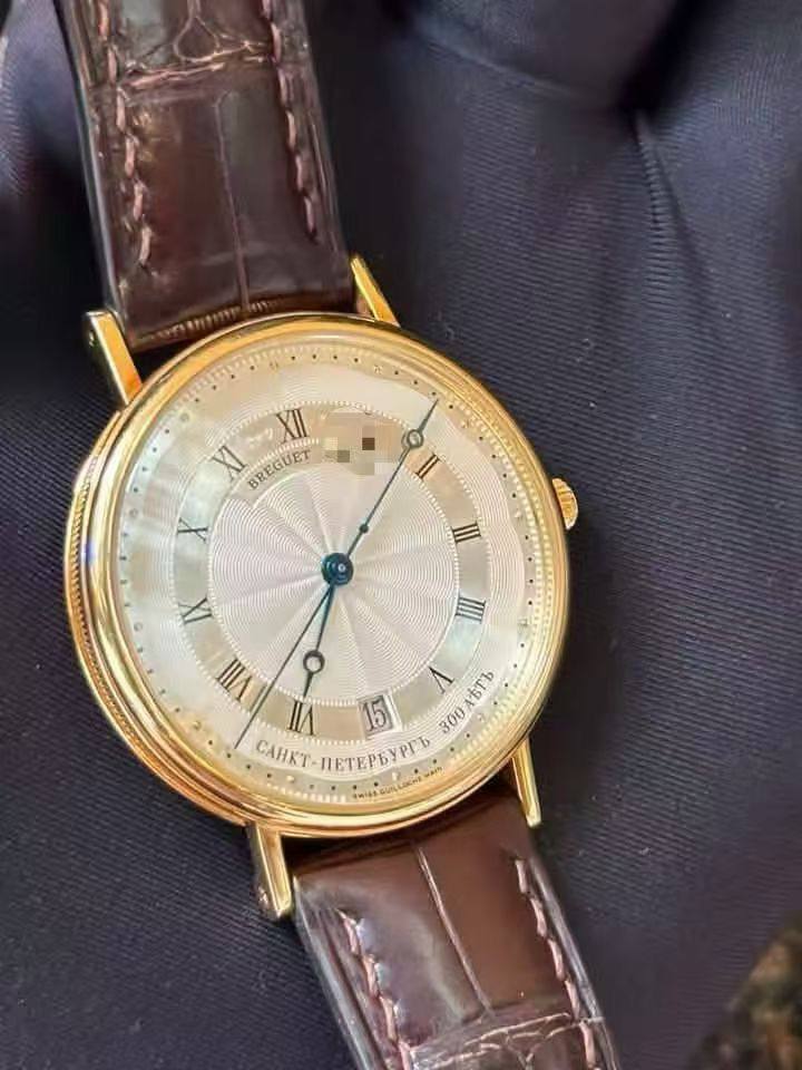 Breguet Classique Special Creation 300th Anniversary Of Saint Petersburg 5933