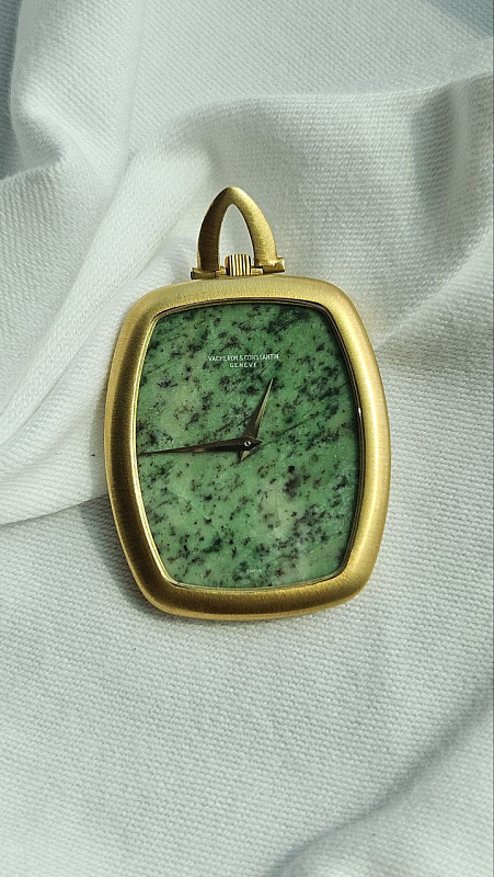 Vacheron Constantin Pocket Watch Jadeite Dial
