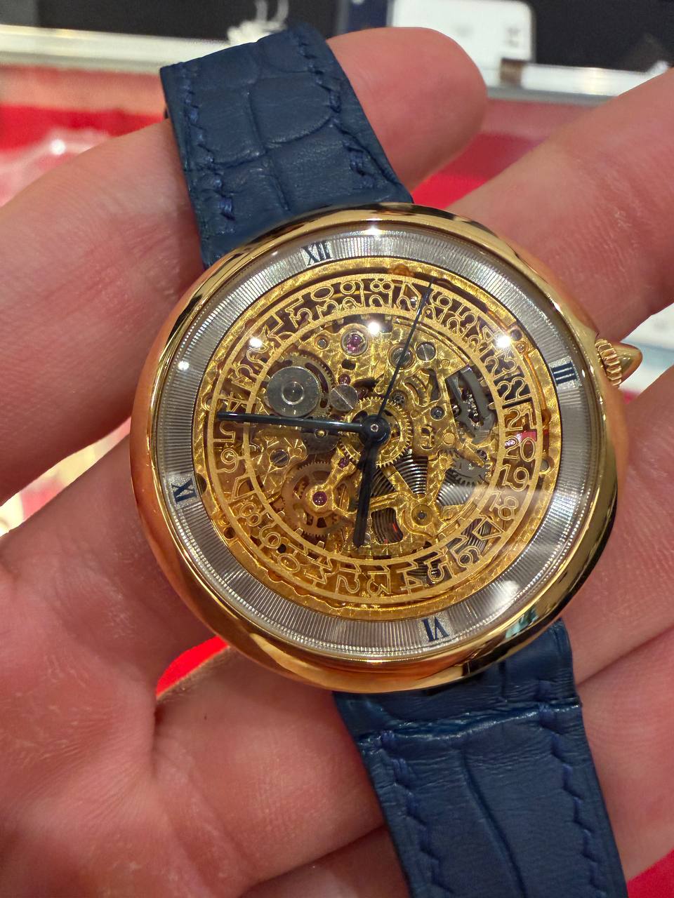 Chaumet 13A "Pebble"