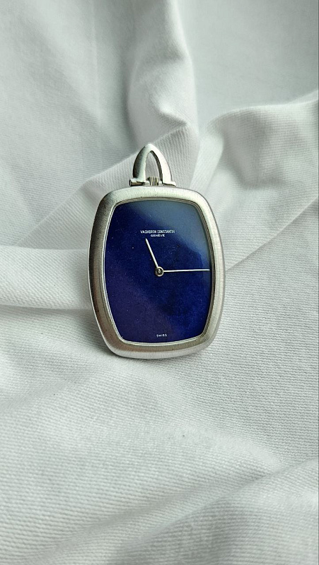 Vacheron Constantin Pocket Watch Lapis Lazuli White Gold