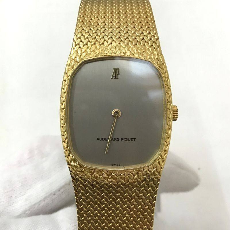 Audemars Piguet Cobra Ghost Dial