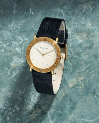 Audemars piguet ultra slim cheap